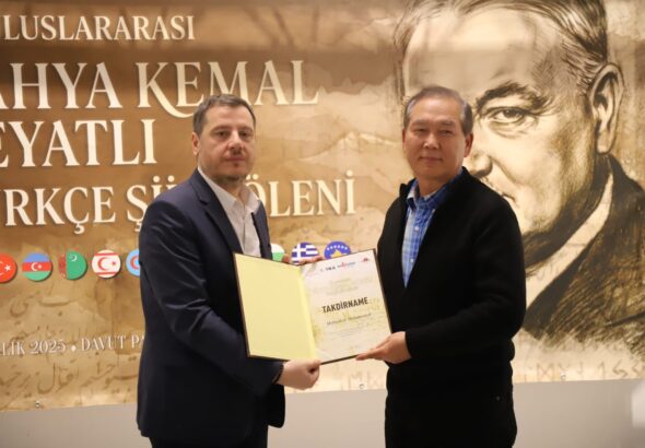 11- n&ouml;wetlik yehya kemal beyatli xelq&rsquo;ara sh&eacute;&rsquo;iriyet f&eacute;stiwalida uyghur edebiyati tunushturuldi