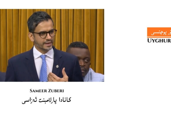 semir zubeyr: &laquo;uyghurlar, men silerning qeyser bolushunglarni, dawamliq xelqinglar &uuml;ch&uuml;n s&ouml;zlishinglarni &uuml;mid qilimen&raquo;